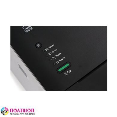 Лазерний принтер Brother HL-L2300DR (HLL2300DR1)