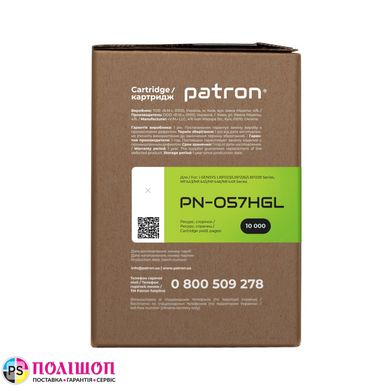 Картридж Green Label Patron совместимый с Canon 057H