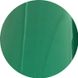 Зелена смарагдова фольга для ламінатора №20. Crown. 210мм 30,5м
