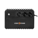ДБЖ LogicPower LP-U850VA-3PS (480Вт) USB