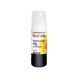 Чорнило BARVA для Epson 112 YELLOW 70 мл, OneKey, пігментне, жовте