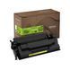 Картридж совместимый Canon 057 H Green Label Patron (PN-057HGL)
