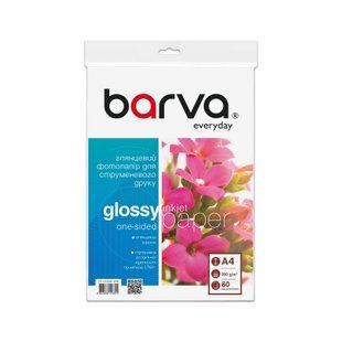 Фотопапір 260 г/м2 формат A4 60 аркушів глянцевий Everyday Barva