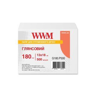 Фотобумага 180 г/м2 13х18 500 листов глянцевая WWM