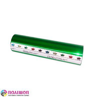 Зеленая фольга для ламинатора №61. Crown. 210мм 61м