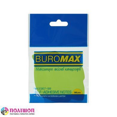 Блок паперу для нотаток Buromax ЛИСТОК 92х73 мм фігурний із клейким шаром, 50 арк. (BM.2367-99)