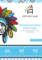 Самоклеючий фотопапір Apache A4 (50л) 115г/м2 глянцевий
