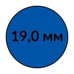 Металева пружина 19,0 мм СИНЯ, А4 (40 шт)