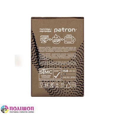 Картридж совместимый Samsung MLT-D101S (ML-2160) Green Label Patron (PN-D101GL)