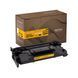 Картридж сумісний HP 26X (CF226X) Extra Patron (PN-26XR)