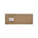 Картридж совместимый Canon 039 H Green Label Patron (PN-039HGL)