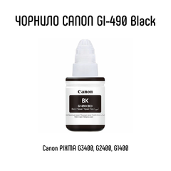 Контейнер с чернилами Canon GI-490 Black 135ml (0663C001)