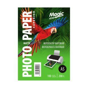 Фотопапір 200 г/м2 формат А5 100 аркушів матовий Magic