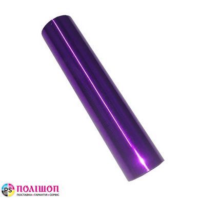 Фиолетовая фольга для ламинатора №31. Crown. 210мм 30,5м