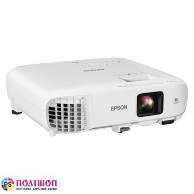 Проектор Epson EB-982W (V11H987040)