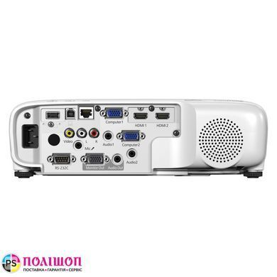 Проектор Epson EB-982W (V11H987040)