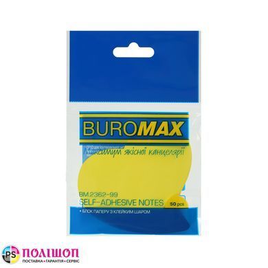 Блок бумаги для заметок Buromax СЕРДЦЕ 70х70 мм фигурный с клейким слоем, 50 л. (BM.2362-99)