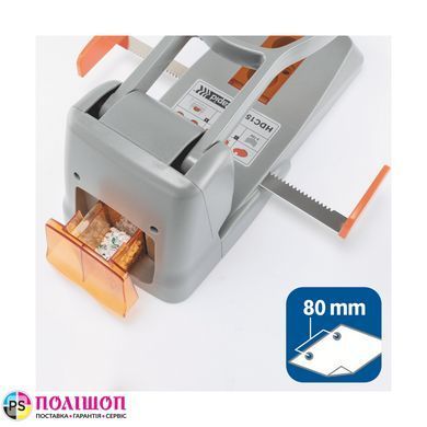Діркопробивач RAPID HDC150/2, 2 отвори, до 150 аркушів