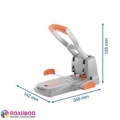 Діркопробивач RAPID HDC150/2, 2 отвори, до 150 аркушів