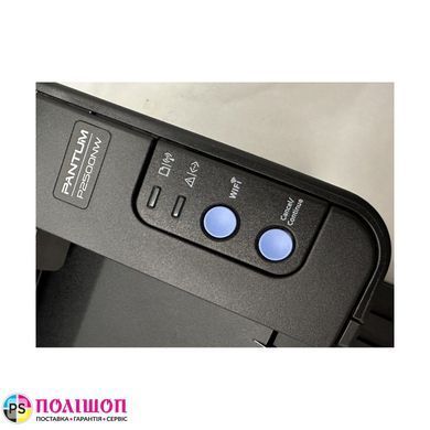 Pantum P2500NW лазерный принтер с Wi-Fi (P2500NW)
