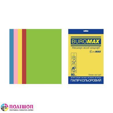 Набор цветной бумаги BUROMAX INTENSIVE EUROMAX, 5 цветов, 20 листов, А4, 80 г/м&sup2;