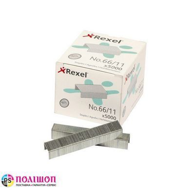 Скоби для степлера REXEL №66/11, 5000 шт.