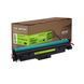 Картридж сумісний Canon 069H чорний Green Label Patron (PN-069HKGL)