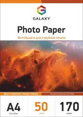 Фотобумага 170 г/м2 формат А4 50 листов двухсторонняя глянцевая Galaxy