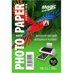 Фотопапір 200 г/м2 формат 10х15 100 аркушів матовий Magic
