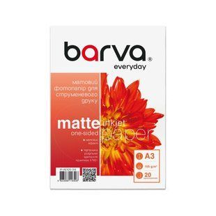 Фотопапір 105 г/м2 формат A3 20 аркушів матовий Everyday Barva