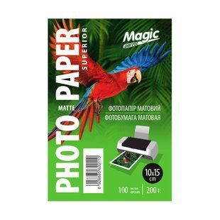 Фотопапір 200 г/м2 формат 10х15 100 аркушів матовий Magic