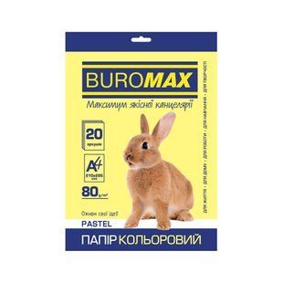 Папір кольоровий BUROMAX PASTEL, жовтий, 20 арк., А4, 80 г/м&sup2;