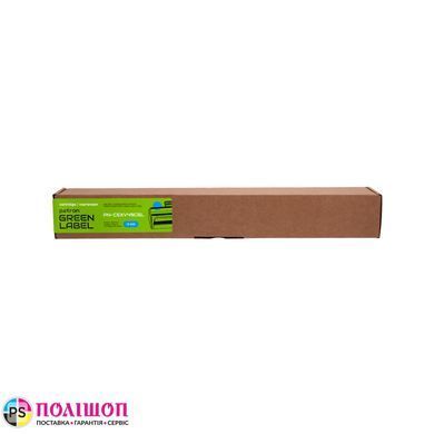 Тонер-картридж совместимый Canon C-EXV49 голубой Green Label Patron (PN-CEXV49CGL)