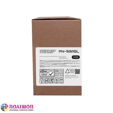 Картридж сумісний HP 93A (CZ192A) Green Label Patron (PN-93AGL)
