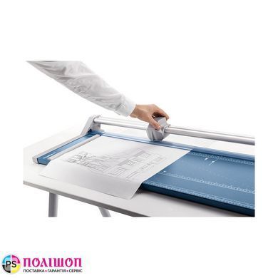 Резак роликовый Dahle 558 G.3. Длина реза 1330мм