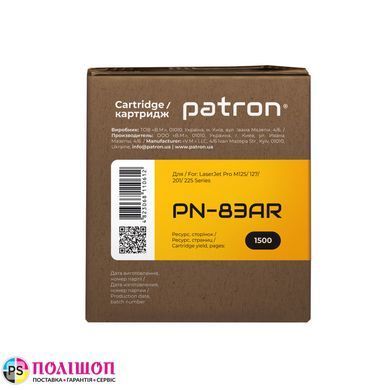 Картридж сумісний HP 83A (CF283A) Extra Patron (PN-83AR)