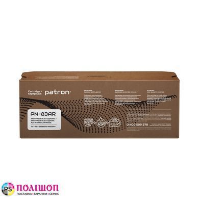 Картридж сумісний HP 83A (CF283A) Extra Patron (PN-83AR)