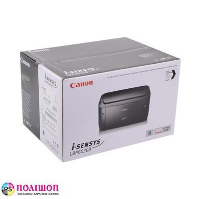 Лазерний принтер Canon LBP6030B (бандл с 2 картриджами)