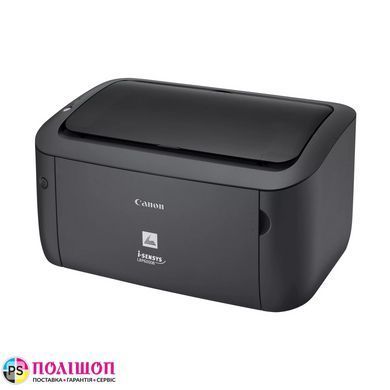Лазерний принтер Canon LBP6030B (бандл с 2 картриджами)