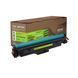 Картридж совместимый Canon 069H голубой Green Label Patron (PN-069HCGL)