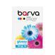 Фотопапір 230 г/м2 формат A4 50 аркушів глянцевий Original Barva