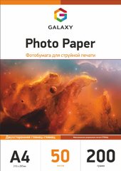 Фотобумага 200 г/м2 формат А4 50 листов двухсторонний глянцевая Galaxy