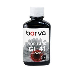 Чорнило для Canon GI-41 PGBK спеціальне 180 мл, пігментне, чорне Barva