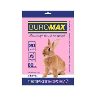 Папір кольоровий BUROMAX PASTEL, рожевий, 20 арк., А4, 80 г/м&sup2;