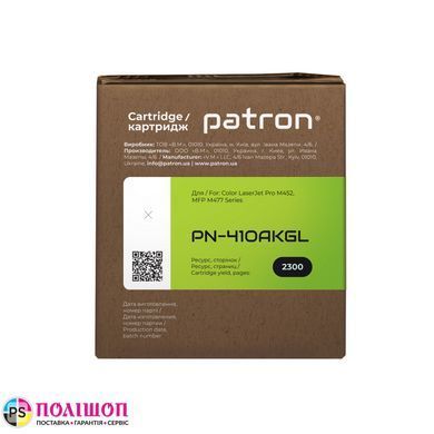 Картридж совместимый HP 410A (CF410A) черный Green Label Patron (PN-410AKGL)