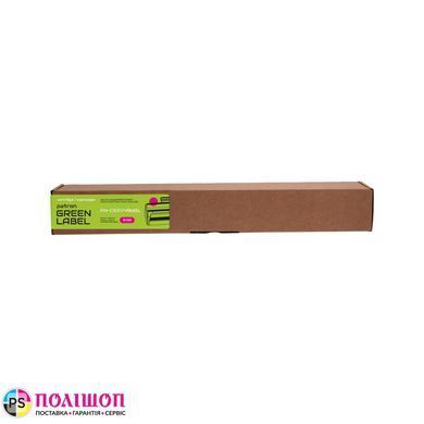 Тонер-картридж совместимый Canon C-EXV49 пурпурный Green Label Patron (PN-CEXV49MGL)