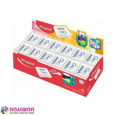 Ластик Maped ESSENTIALS SOFT MEDIUM
