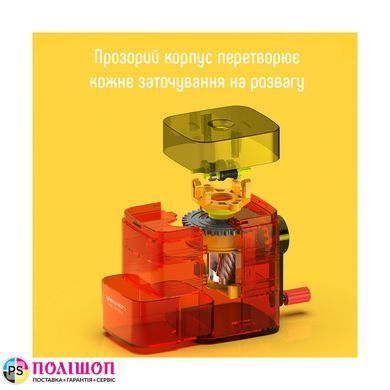 Точилка механическая Deli 71162 полупрозрачная красная
