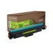 Картридж сумісний Canon 069H пурпуровий Green Label Patron (PN-069HMGL)