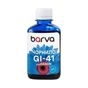 Чорнило для Canon GI-41 C спеціальне 180 мл, водорозчинне, блакитне Barva